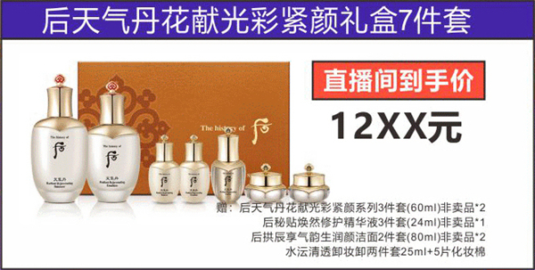 bevictor伟德官网·(中国)唯一官方网站