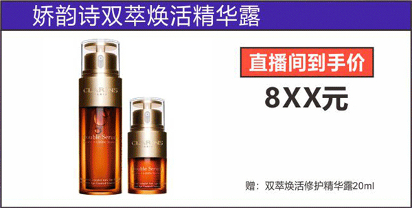 bevictor伟德官网·(中国)唯一官方网站