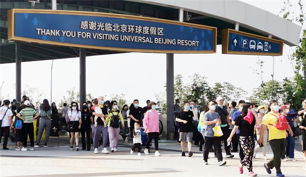 bevictor伟德官网·(中国)唯一官方网站