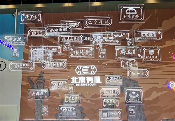 bevictor伟德官网·(中国)唯一官方网站