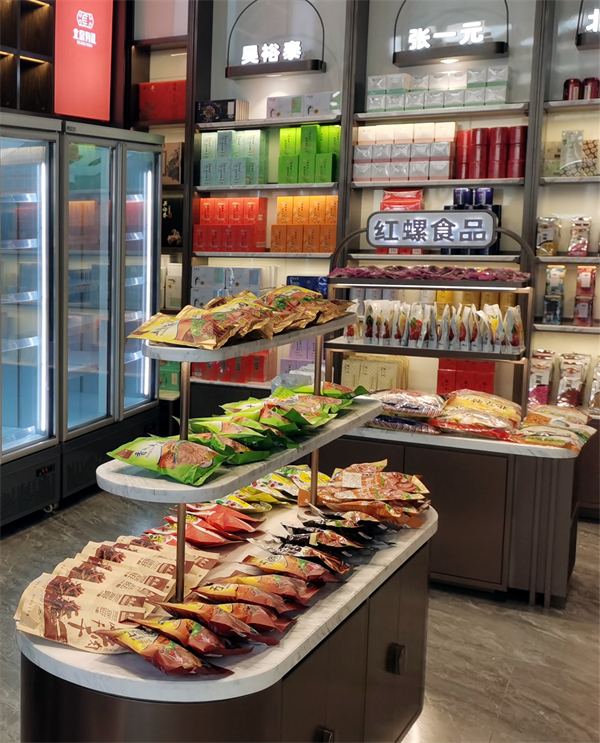 bevictor伟德官网·(中国)唯一官方网站