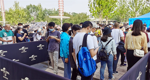 bevictor伟德官网·(中国)唯一官方网站