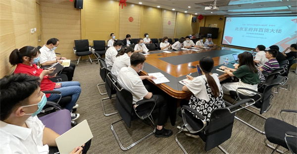 bevictor伟德官网·(中国)唯一官方网站