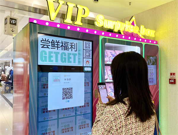 bevictor伟德官网·(中国)唯一官方网站