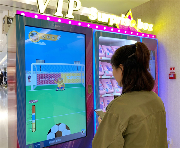 bevictor伟德官网·(中国)唯一官方网站