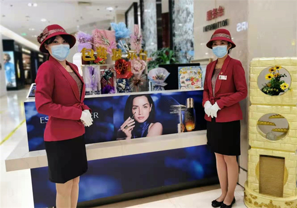 bevictor伟德官网·(中国)唯一官方网站