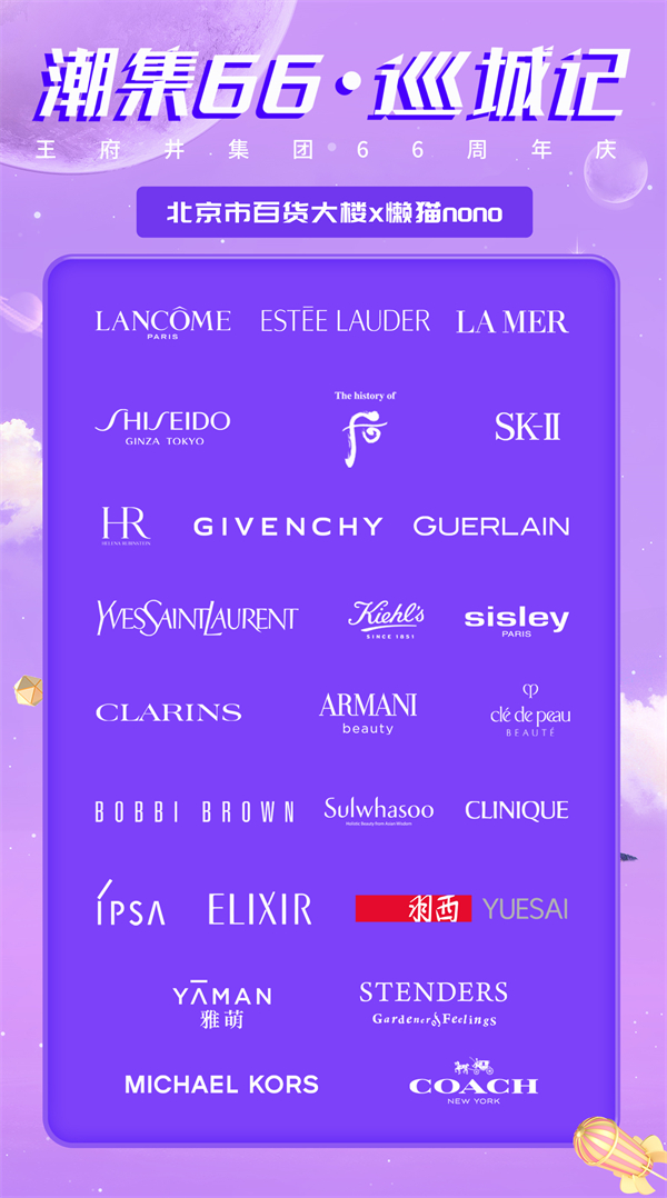 bevictor伟德官网·(中国)唯一官方网站