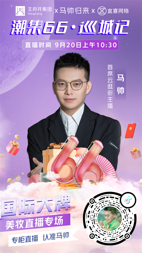 bevictor伟德官网·(中国)唯一官方网站