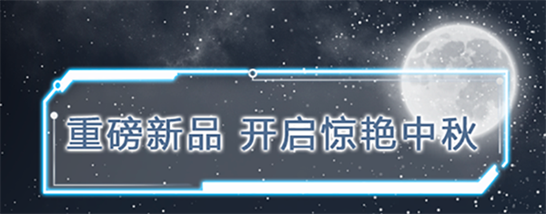 bevictor伟德官网·(中国)唯一官方网站