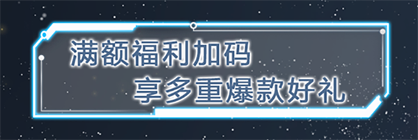 bevictor伟德官网·(中国)唯一官方网站