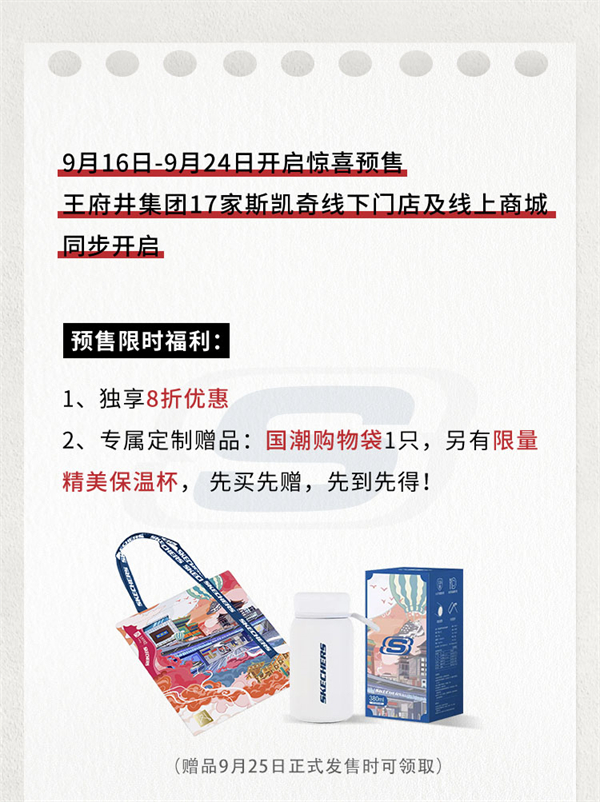 bevictor伟德官网·(中国)唯一官方网站