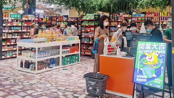 bevictor伟德官网·(中国)唯一官方网站