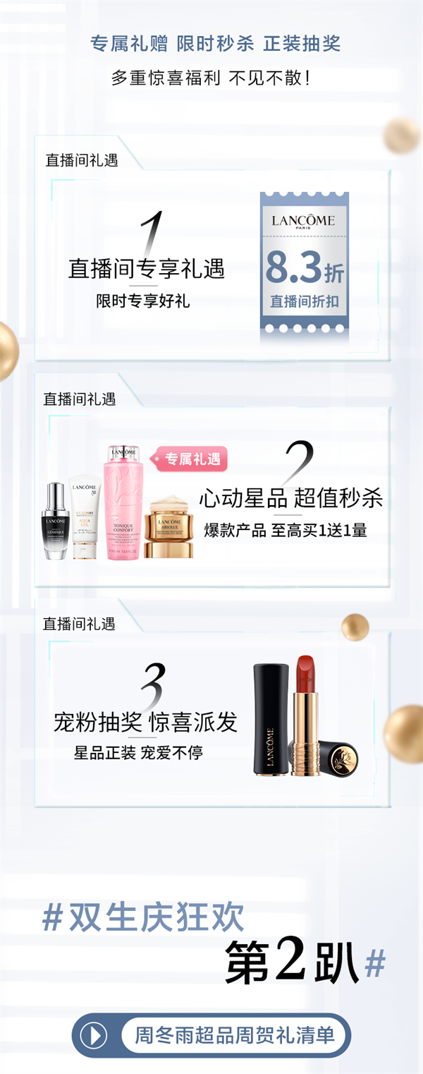 bevictor伟德官网·(中国)唯一官方网站