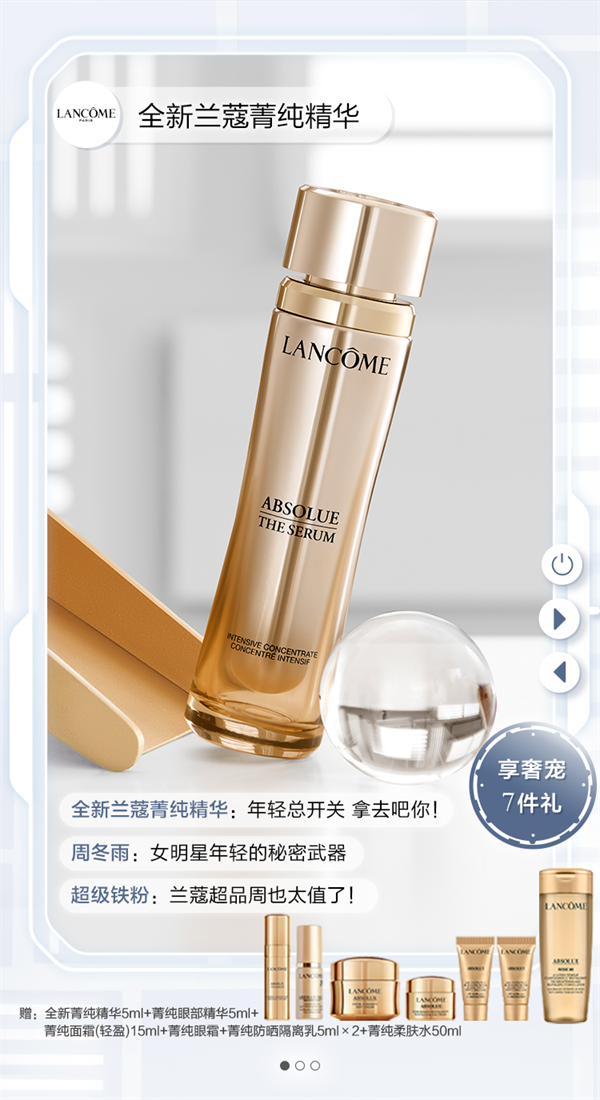 bevictor伟德官网·(中国)唯一官方网站