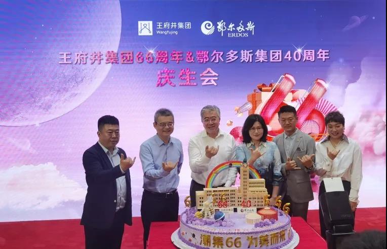 bevictor伟德官网·(中国)唯一官方网站