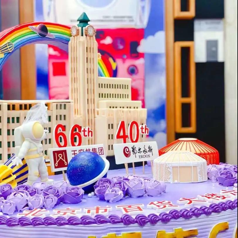 bevictor伟德官网·(中国)唯一官方网站