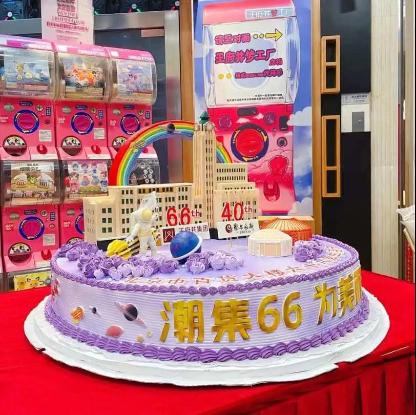 bevictor伟德官网·(中国)唯一官方网站