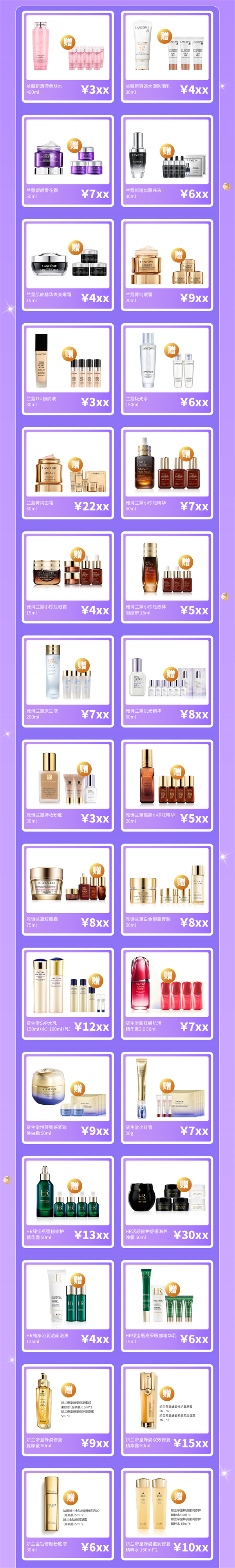 bevictor伟德官网·(中国)唯一官方网站