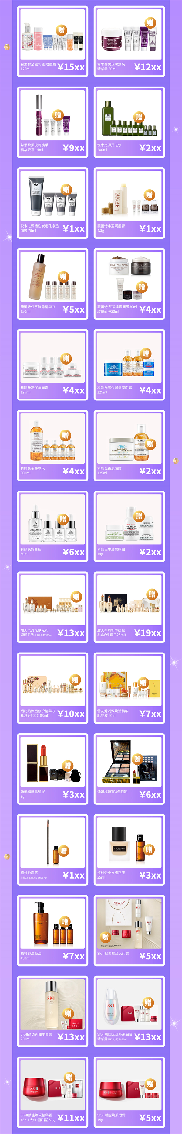 bevictor伟德官网·(中国)唯一官方网站