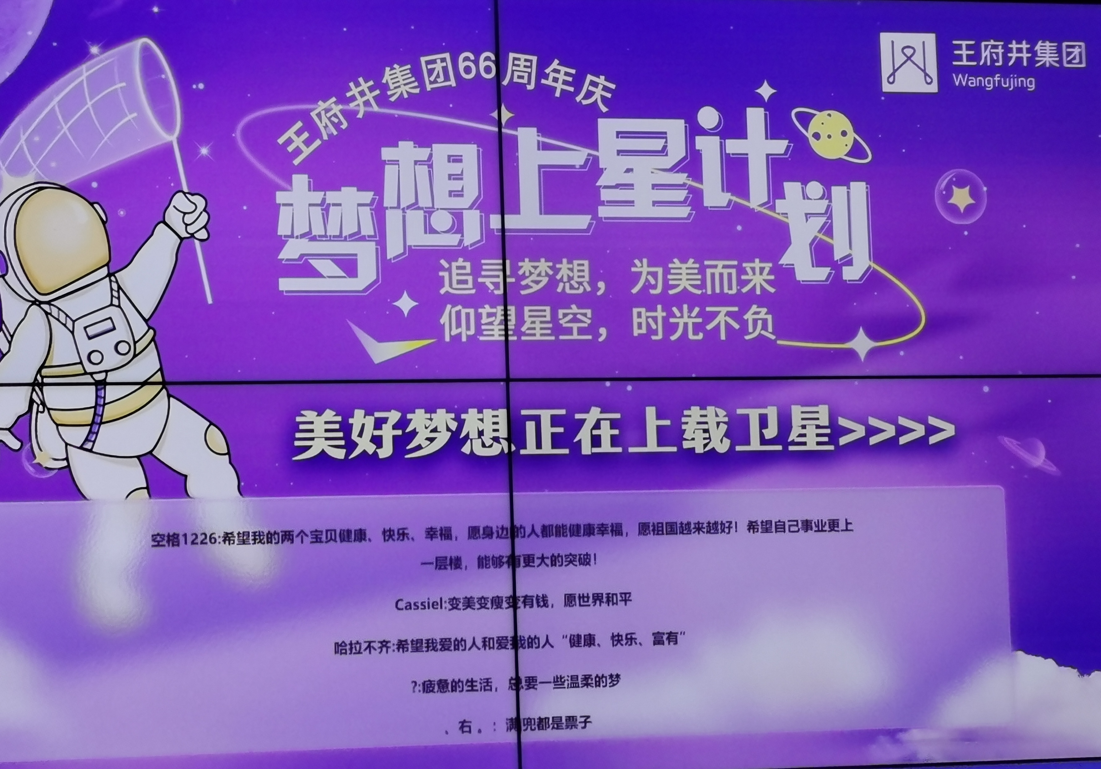 bevictor伟德官网·(中国)唯一官方网站