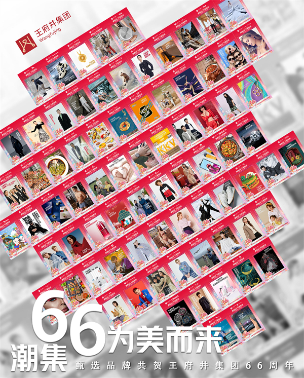 bevictor伟德官网·(中国)唯一官方网站