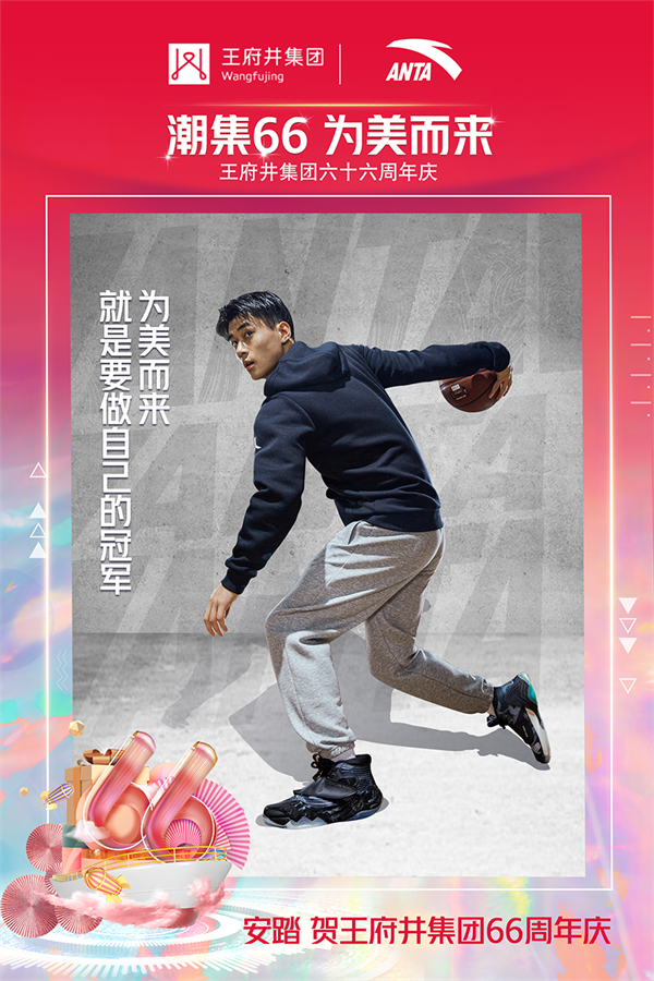 bevictor伟德官网·(中国)唯一官方网站