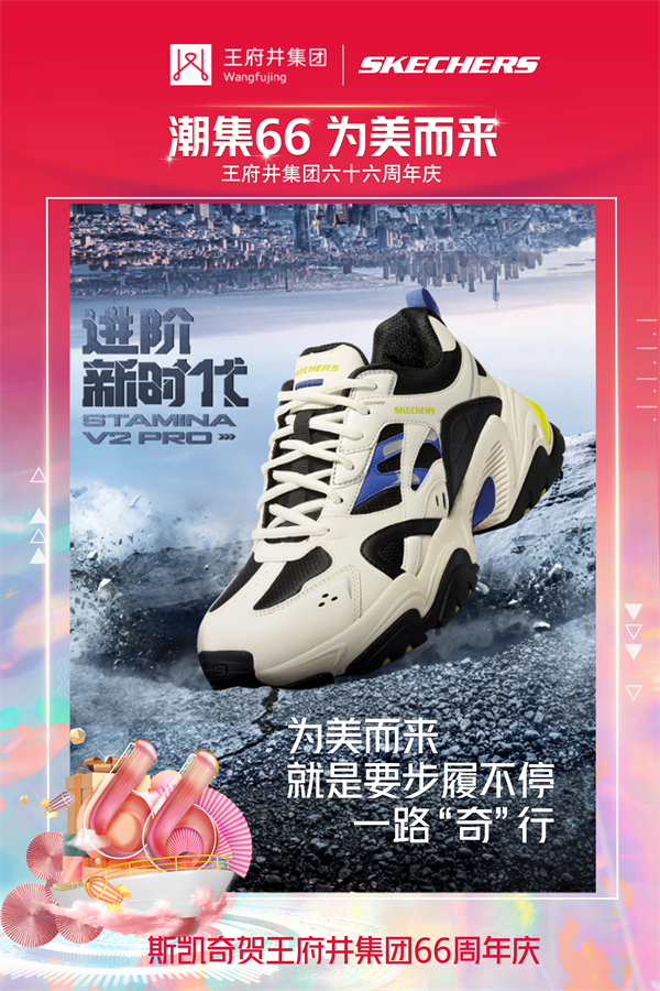 bevictor伟德官网·(中国)唯一官方网站