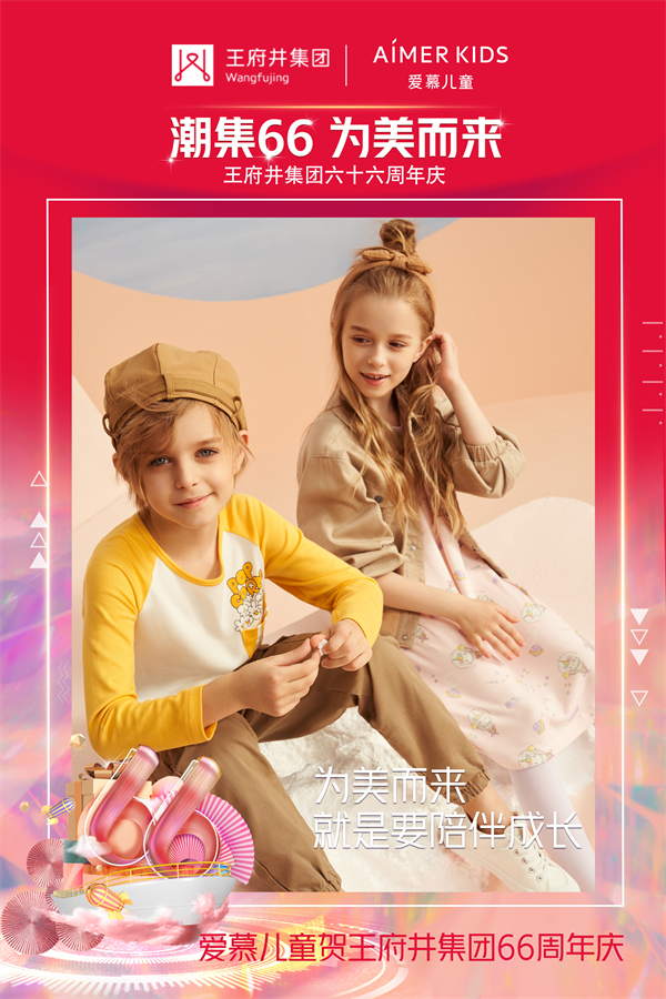 bevictor伟德官网·(中国)唯一官方网站