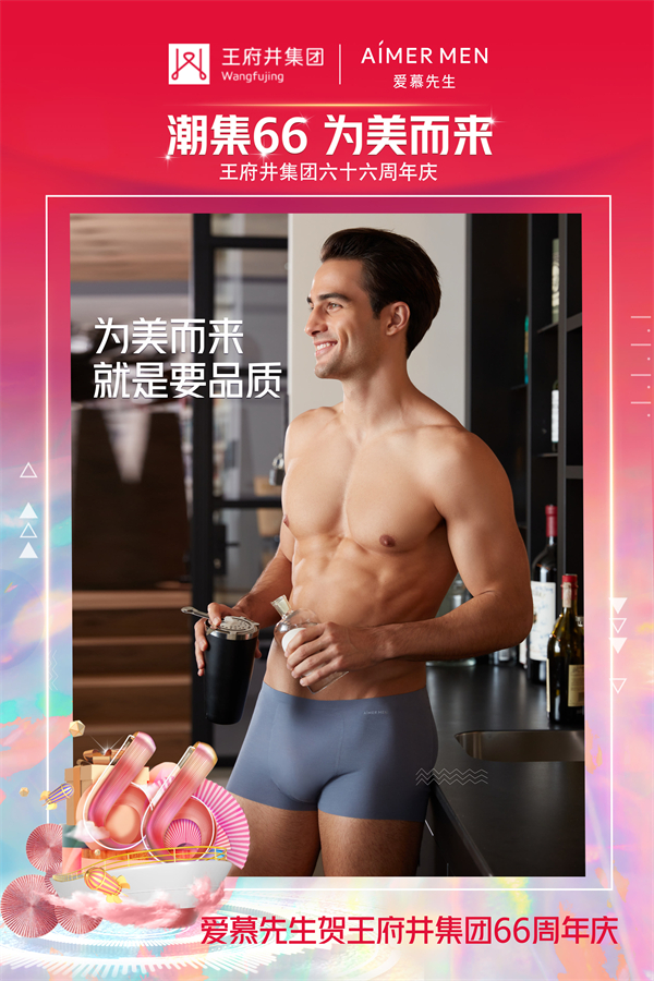 bevictor伟德官网·(中国)唯一官方网站