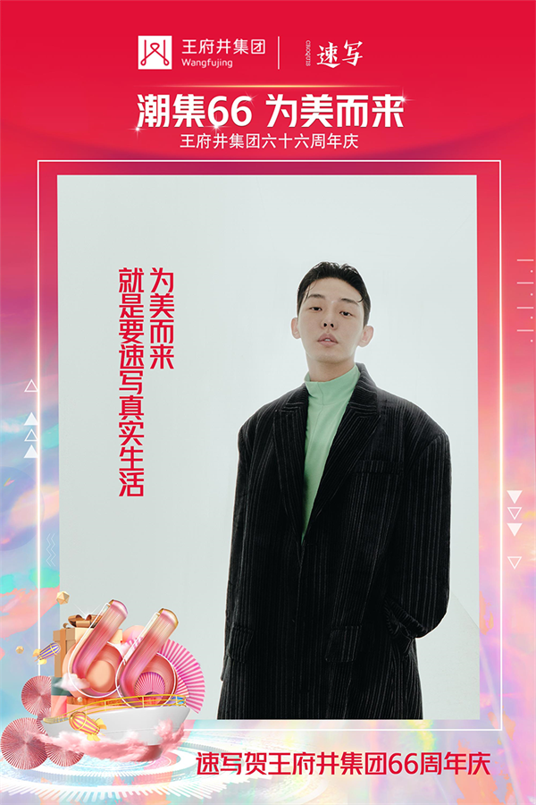 bevictor伟德官网·(中国)唯一官方网站