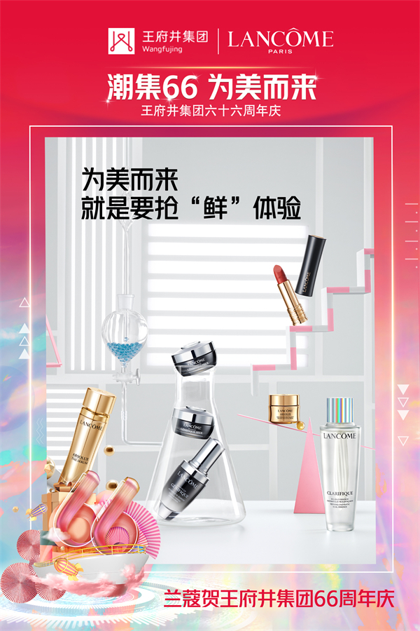 bevictor伟德官网·(中国)唯一官方网站