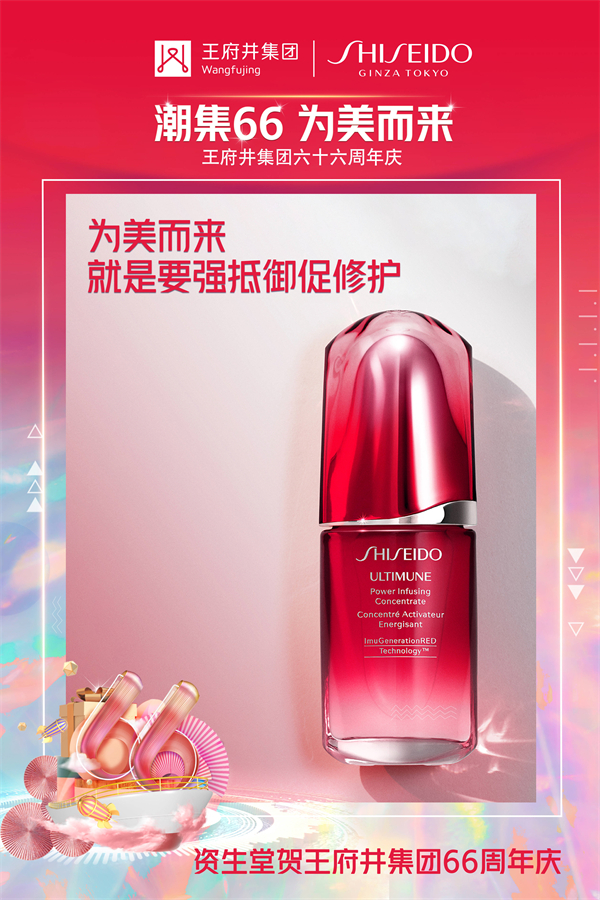 bevictor伟德官网·(中国)唯一官方网站