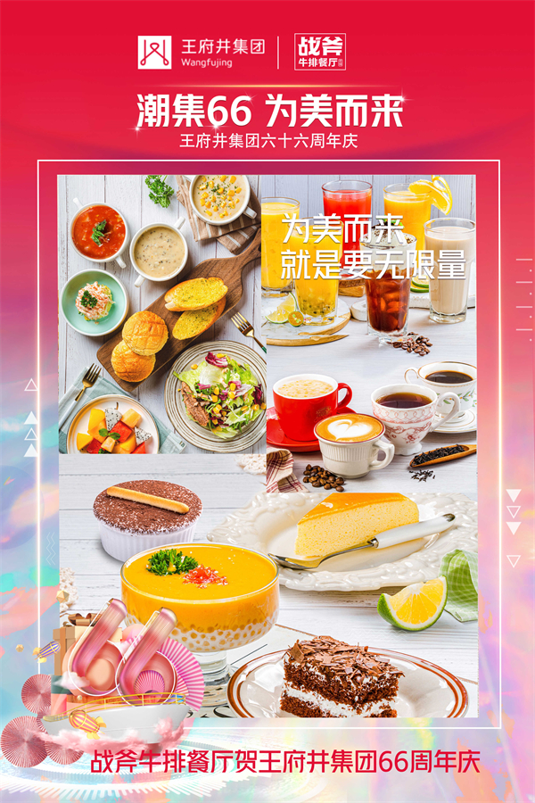 bevictor伟德官网·(中国)唯一官方网站