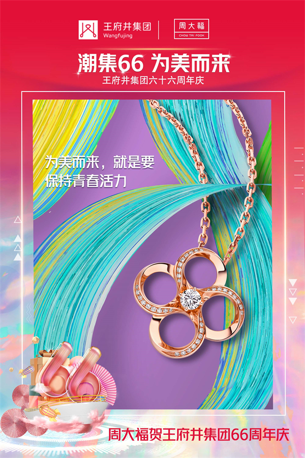 bevictor伟德官网·(中国)唯一官方网站