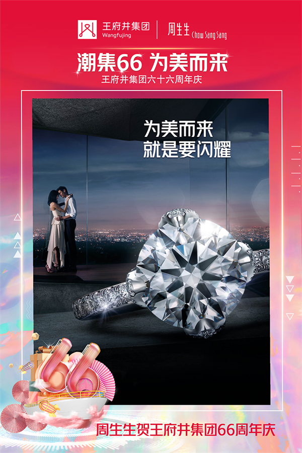 bevictor伟德官网·(中国)唯一官方网站