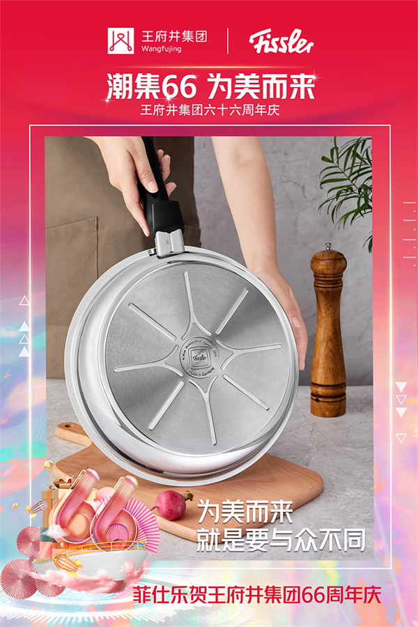 bevictor伟德官网·(中国)唯一官方网站