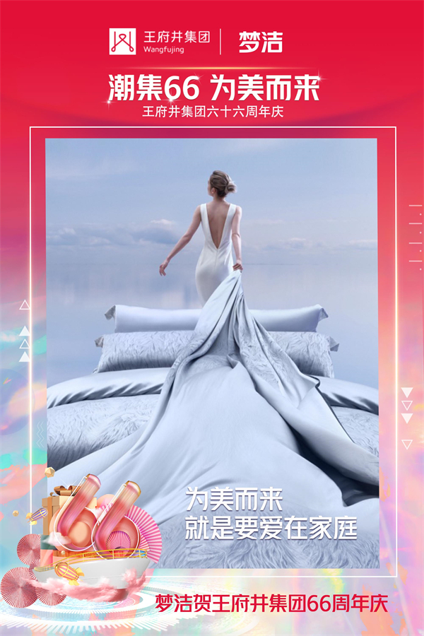 bevictor伟德官网·(中国)唯一官方网站