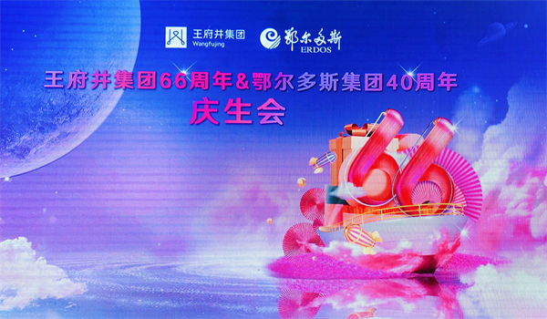 bevictor伟德官网·(中国)唯一官方网站