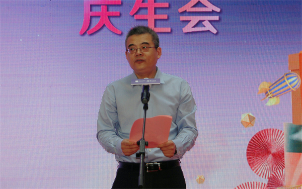 bevictor伟德官网·(中国)唯一官方网站