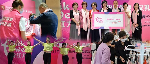 bevictor伟德官网·(中国)唯一官方网站