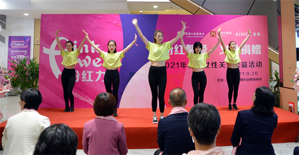 bevictor伟德官网·(中国)唯一官方网站