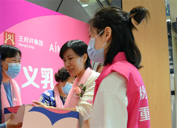 bevictor伟德官网·(中国)唯一官方网站