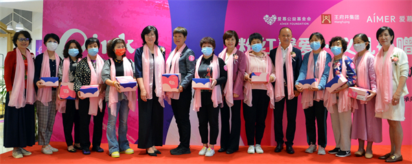 bevictor伟德官网·(中国)唯一官方网站