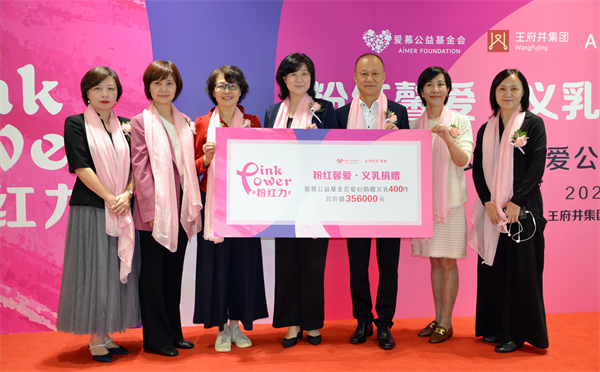 bevictor伟德官网·(中国)唯一官方网站