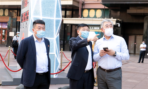 bevictor伟德官网·(中国)唯一官方网站