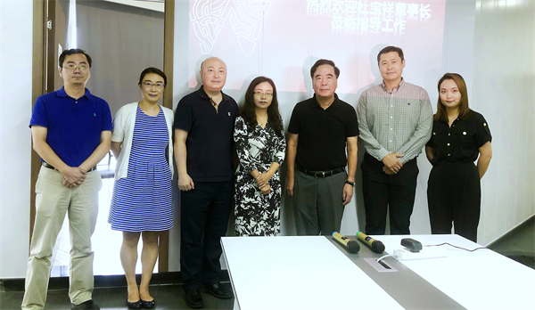 bevictor伟德官网·(中国)唯一官方网站