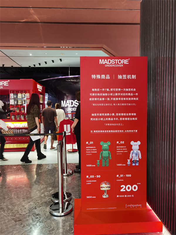 bevictor伟德官网·(中国)唯一官方网站