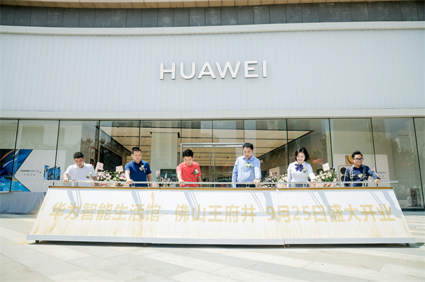 bevictor伟德官网·(中国)唯一官方网站