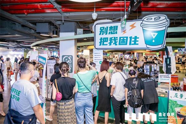 bevictor伟德官网·(中国)唯一官方网站