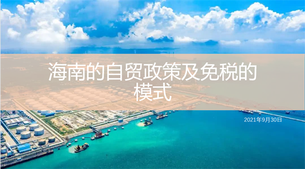 bevictor伟德官网·(中国)唯一官方网站